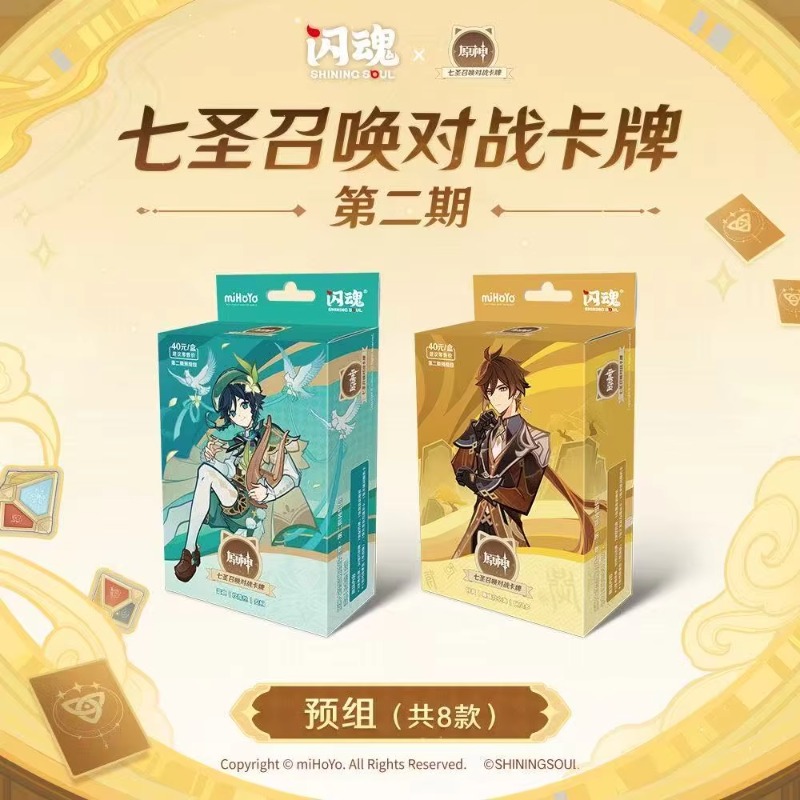 Anime Fantasy Character Tablet - Card Game Deck reseña y precio