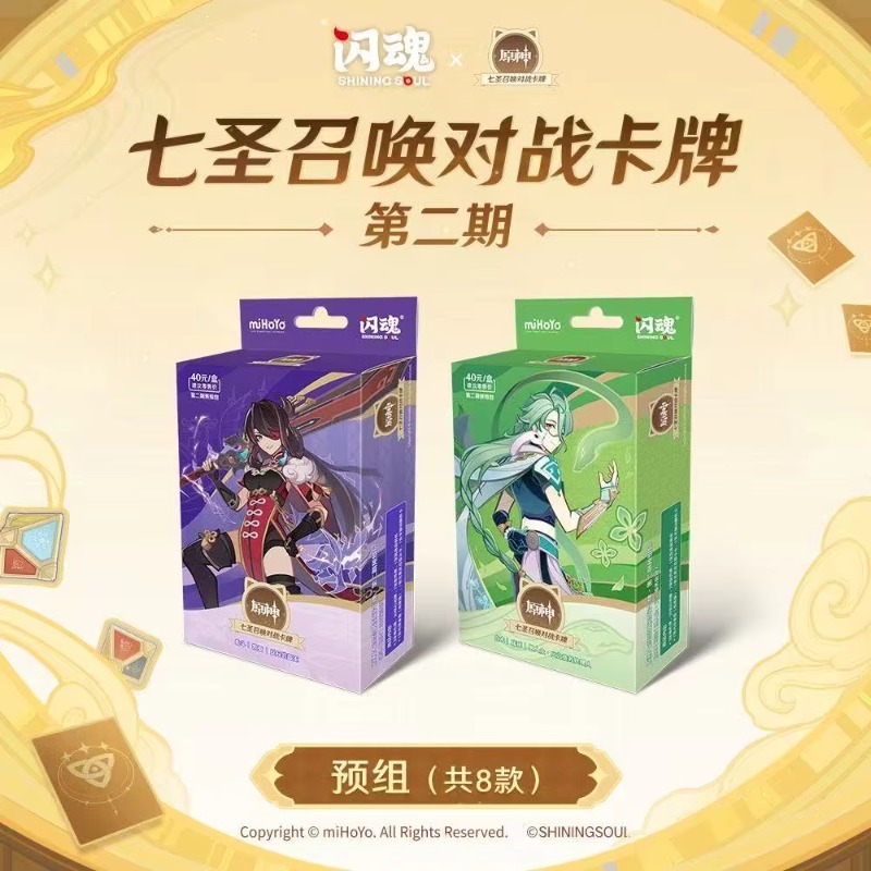 Anime Fantasy Character Tablet - Card Game Deck reseña y precio