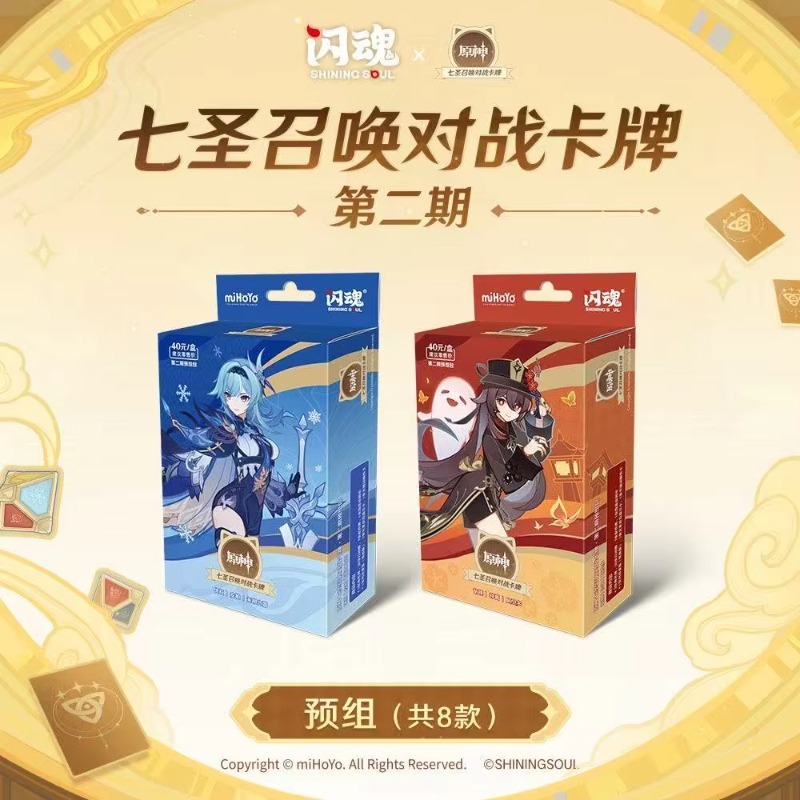 Anime Fantasy Character Tablet - Card Game Deck reseña y precio