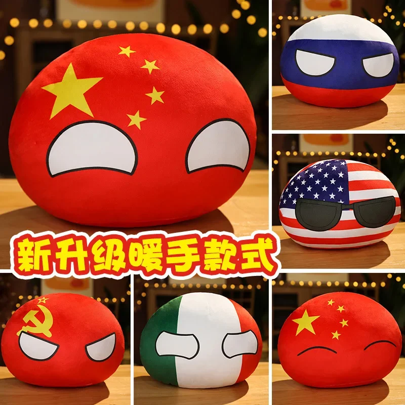 Country Ball Toys Plush Poland - Board Game Yokohama reseña y precio