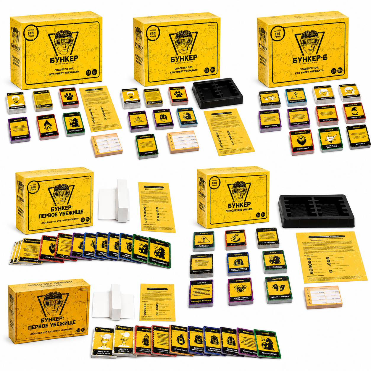 Bunker Survival Board Game, St - Board Game Survive The Island reseña y precio