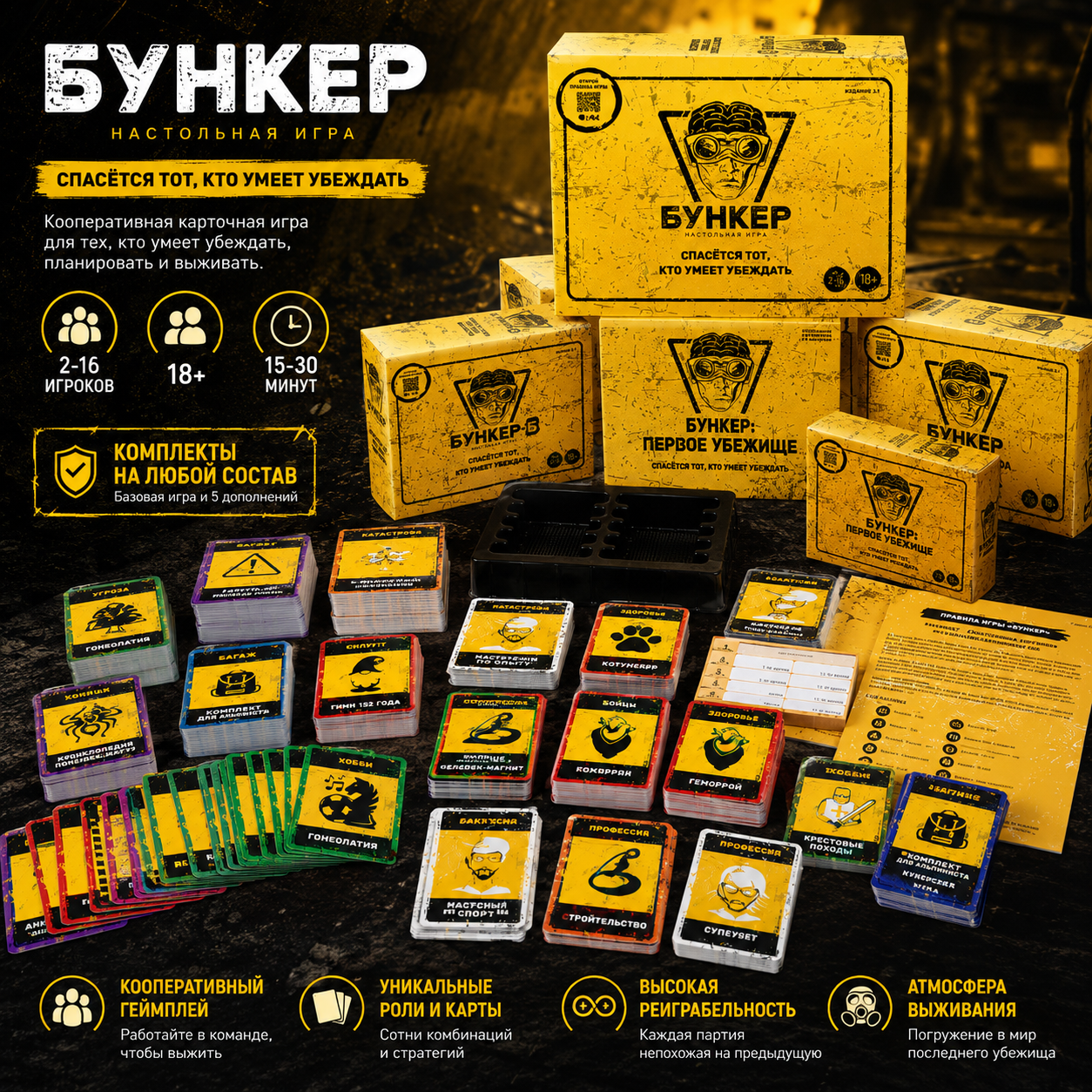 Bunker Survival Board Game, St - Board Game Survive The Island reseña y precio